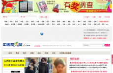 �й�������