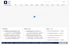 �����ʦ������