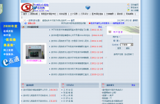 Ȫ����ҽ�Ʊ�����