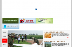 ����ũҵ����