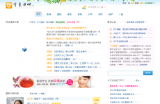 ����˼��