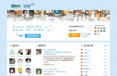 �¶���ѧ��