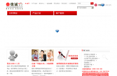 �ų����ٱ��չ�˾