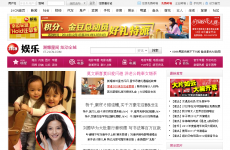 21CN����Ƶ��