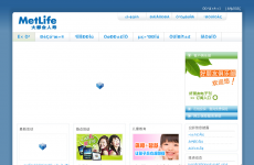 ������̩�󶼻����ٱ������޹�˾