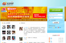 ����΢��