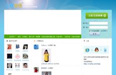 ����΢��