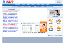 ��ָ�ڻ���