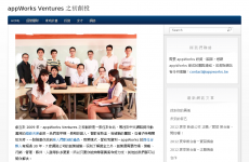 appWorks Ventures ֮����Ͷ