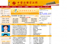 �й�������Դ��