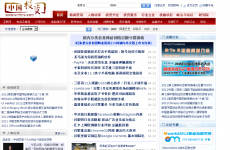 �й�Ͷ����