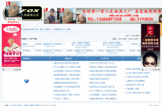 ��Ƥ�����̳