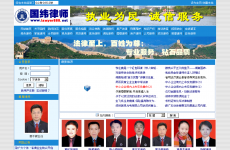 ��γ��ʦ��