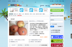 ���ൺ΢��