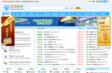 ������Ϸ��