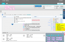 ��·��������