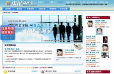 ������ѯ��