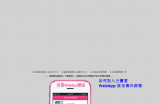 �����㲥��̨