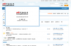 �й���������̳