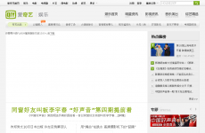 ����������Ƶ��