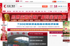 ���Ϲ㲥��