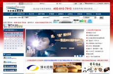 �����ݳ�Ʊ����