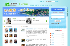 ����΢��