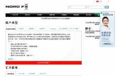 ŵ�����ٷ���վ