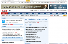 �»�08�����Ƶ��