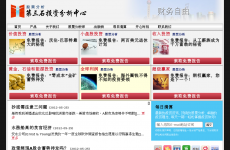 ����ʯͶ�ʷ�������