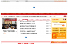 ����ʡ����������