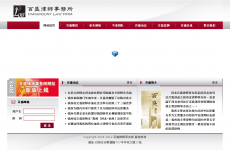 �ӱ���ʢ��ʦ������