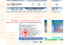 ����������Ϣ��