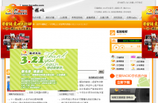 â���㲥��