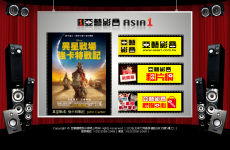 Asia1����Ӱ��