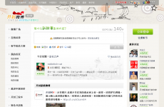 ����΢��