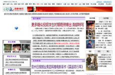 ��ǭ����