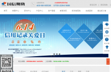 �����ڻ�