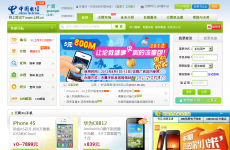 �й�������������Ӫҵ��