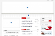 �й�����Ͷ�ʹ������޹�˾