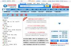 �й�Ͷ����ѯ��