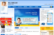 �Ϻ��ڻ���