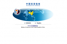 �й�Ͷ��ָ����