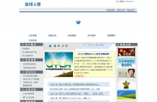 ȫ������