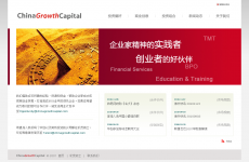 �����ʱ�