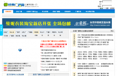 �㲥��̨��������