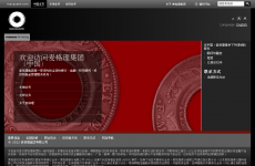 ����������й�