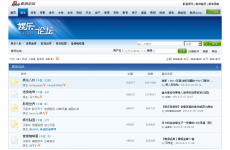 ����������̳