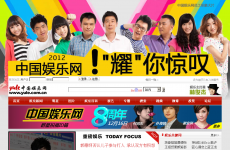 �й�������