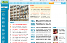 è��������̳